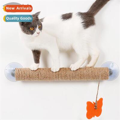 sucti cup cat scratching board claw grinding jute anti-scrat