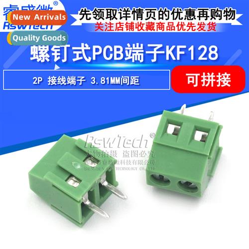 Terminal Block Screw PCB Terminal Block DC/KF128-2P 3.81mm P