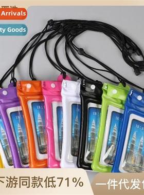 Tri-fold cell phe waterpro bag airbag swimming hot springs s