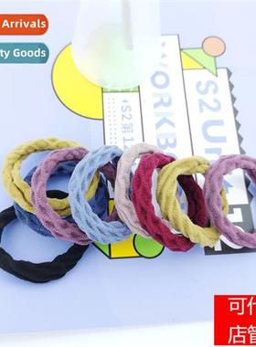 Stch lear b adult  tie  whout seams  circle thickening  rope