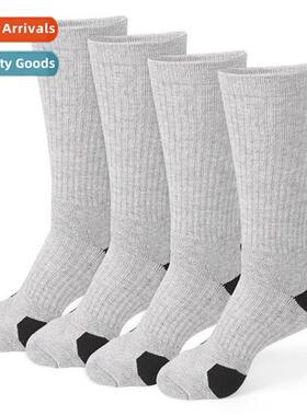 High-top towel bottom basketball socks terry thickened n-sli