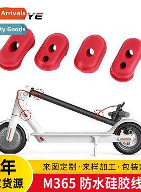 Xiaomi m365/pro2 electric scooter universal accessories cabl