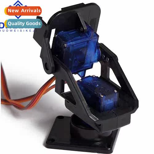 20g fpv servo head fpv aerial camera micro nyl plastic fpv h