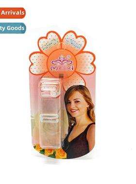 Bra Invisible Transparent Shoulder Strap N-slip Buckle Frost