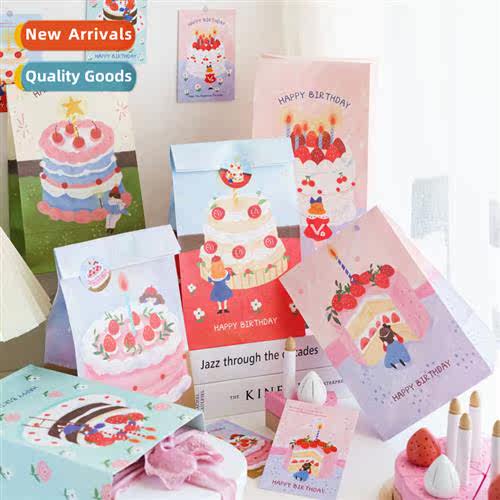 Birthday gift wrapping bags gift bags cy paper bags cosmetic