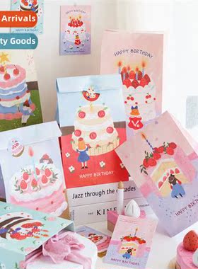 Birthday gift wrapping bags gift bags cy paper bags cosmetic