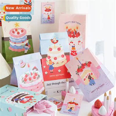 Birthday gift wrapping bags gift bags cy paper bags cosmetic
