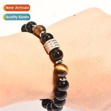 Stainless Steel Tiger Eye Obsidian Bright Black Bead Mens Br