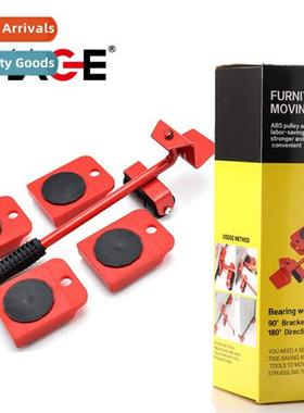 Moving Heavy Objects Movers Universal Wheels Moving Furnure