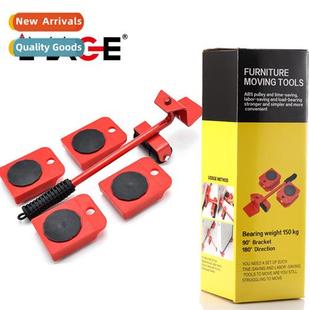 Heavy Wheels Objects Universal Furnure Movers Moving