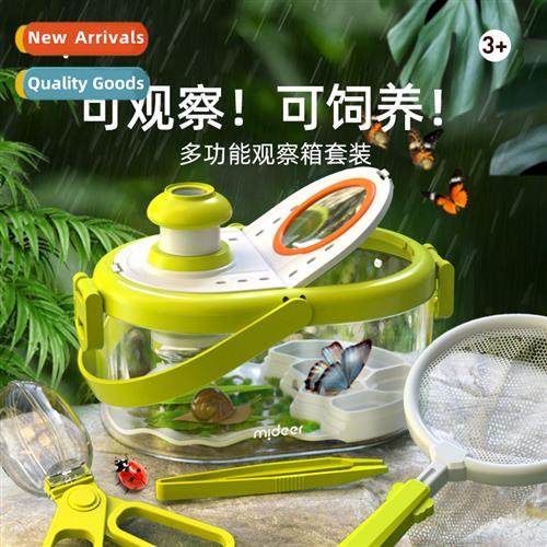 Insect observati box specimen small producti tools science s