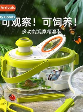 Insect observati box specimen small producti tools science s