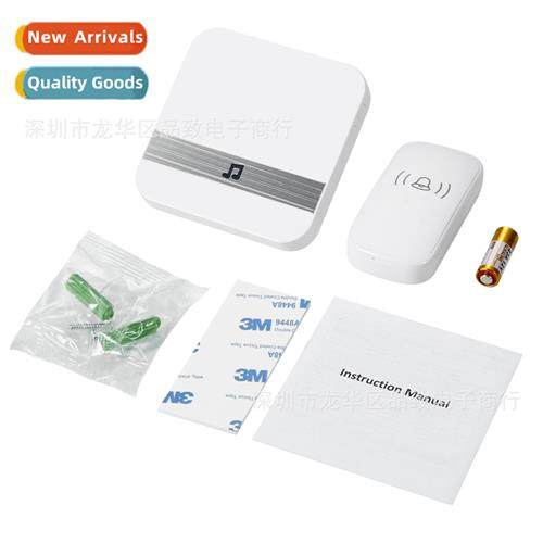Touch home electric remote ctrol wireless music doorbell 300
