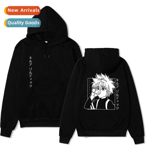 Japan anime Hunter X Hunter Full-time Hunter printed sweater