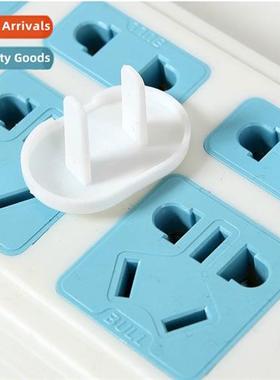 Childrens socket insulati protecti cover safety socket elect