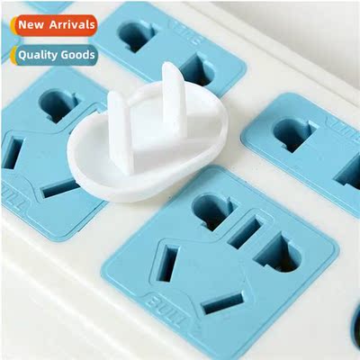 Childrens socket insulati protecti cover safety socket elect