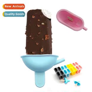 link Base Ice Cream Creative Silice Grinder