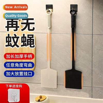 New fly swatter artifacts swatting not rotten large lengned