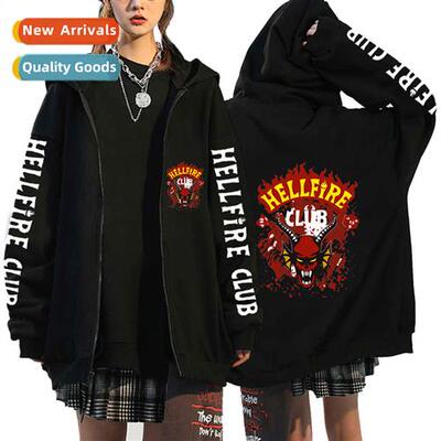 stranger things Hellfire Club Stranger Things Seas 4 up L Ho