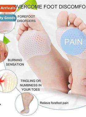 Heycomb forefoot sleeve forefoot cushi Silice forefoot cushi