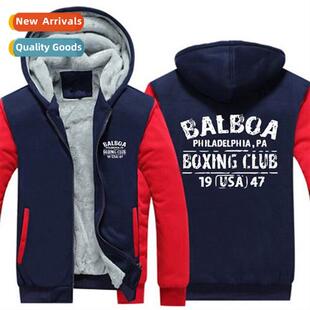 Rocky Balboa Boxing Club Hoodie Jacket Mens Thickened Zipper