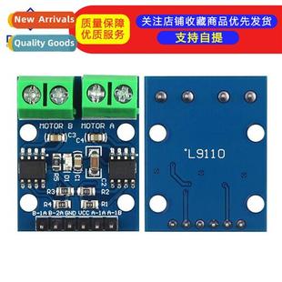way board bridge driver two stepper L9110s motor