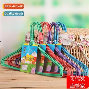 Dip Plastic Drying Rack Dry  Wet Adult Hanging Clos Rack Sun