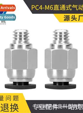 3D Printer Accessories PC4-M6 straight-through pneumatic fti