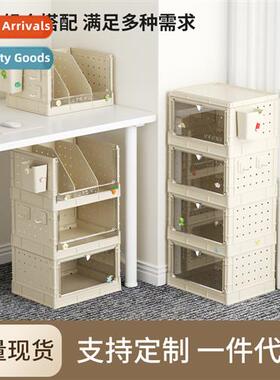 Office workstati under  table hole board storage box student