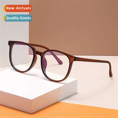 14529 round frame high-grade  TR90 plain thin glasses frame