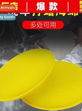 Waxing spge car wh ultra-dense round crimping spge car wash