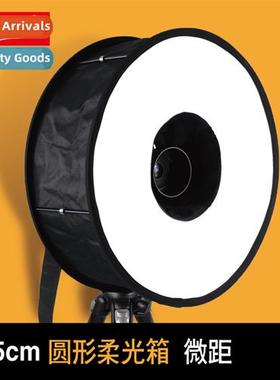 45cm Foldable Ring Stbox Macro Flash Stbox Ring Flash Stbox