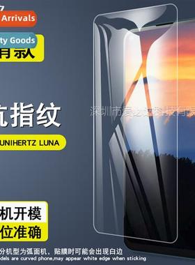 For UNIHERTZ LUNA Tempered Film UNIHERTZ LUNA Mobile Phe HD