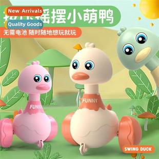duck toy inertia press resistant swing fall Childrens car