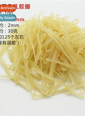 62MM Rubber Ring Native Color Rubber B Kraft Lear B Lear Rin