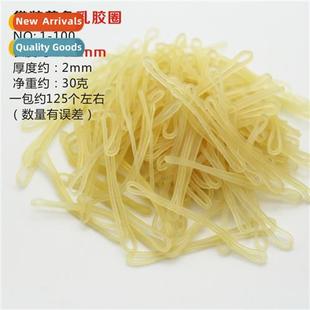 Native Color 62MM Lear Ring Kraft Rin Rubber