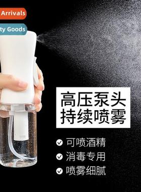 High-pressure spray bottle makeup dispenser bottle spray bot