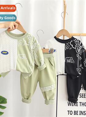 Boys su spring  fall 2023 new baby childrens fall clothing b