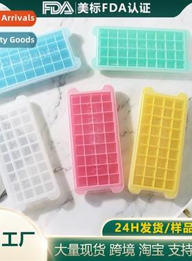 Silice Ice Compartment 36 Compartment Square wh Lid Ice Comp