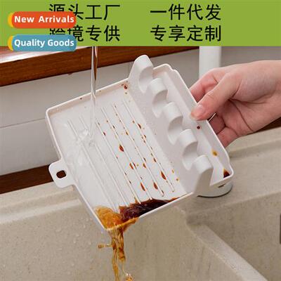 Countertop lid rack home spatula chopsticks rack put spo rac