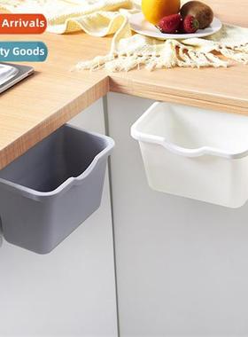 Kchen cabinet door type small garbage can household whout li
