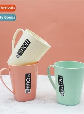 Mouthwash cup plastic tooth cup simple household brushing te