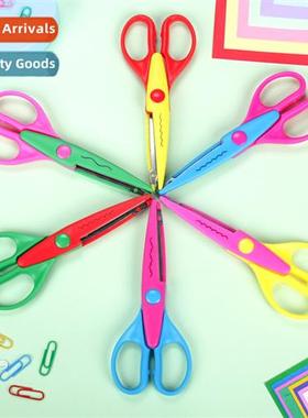 6-inch childrens lace scissors baby does not hurt  hs  art