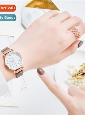 gaiety new magnet buckle ladies nd watches Korean fashi stud