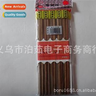 Chopsticks Bagged Chopsticks 10 pairs chopsticks Daily neces