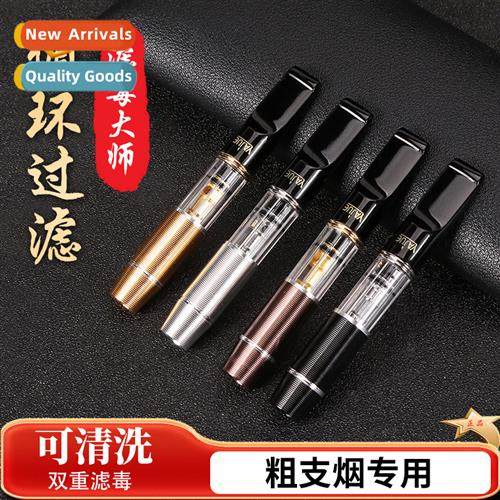 New Mens Smoking Pipe Filter Recirculating Removable Cleanin