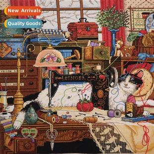 Cross Stch New DIY Sewing Machine Full Embroidery Simple Hma