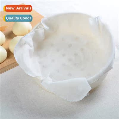 A2776 Yarn Steamer Cloth Breathable Cage Drawer Cloth N-Stic