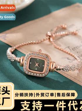 New small square round dial quartz watch bracelet watch fema