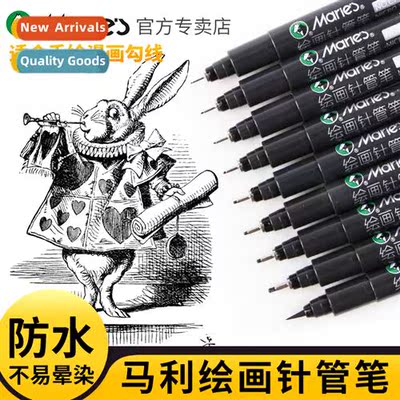 7806 Outlining pen ink line outlining syringe pen very fine